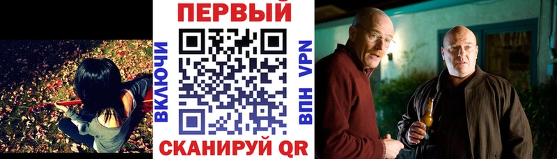 АМФЕТАМИН Premium  Кувандык 