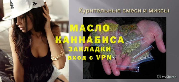 шишки Балабаново