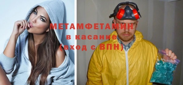 PSILOCYBIN Балахна