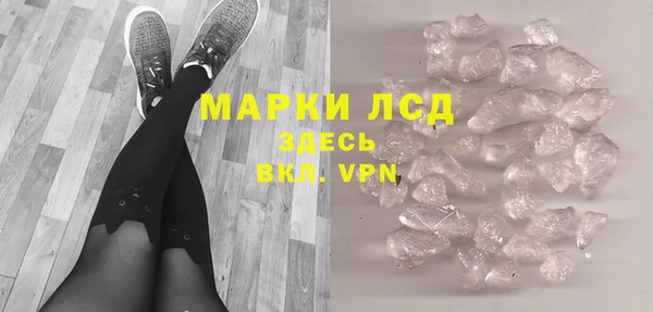 марки nbome Баксан