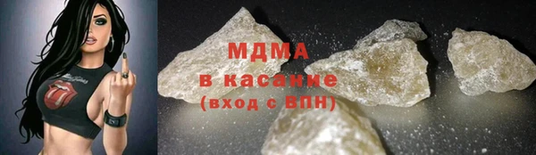 марки nbome Баксан