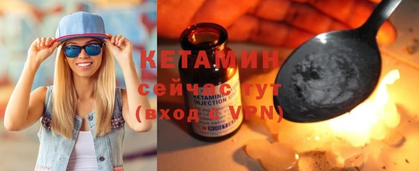 PSILOCYBIN Балахна