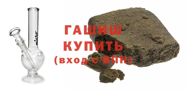 PSILOCYBIN Балахна