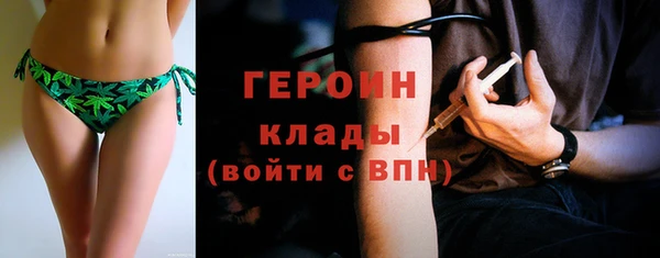 марки nbome Баксан
