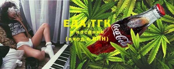 PSILOCYBIN Балахна