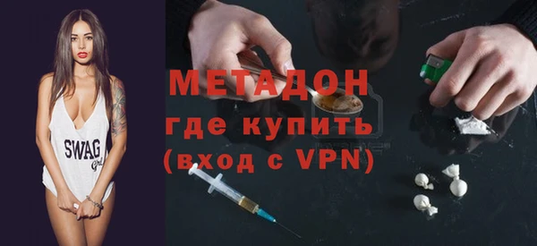 амфетамин Инта