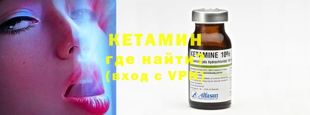 PSILOCYBIN Балахна