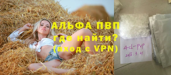 марки nbome Баксан