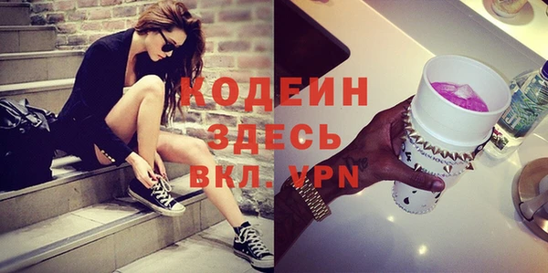 спиды Иннополис