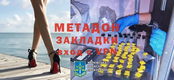 PSILOCYBIN Балахна