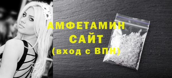 марки nbome Баксан
