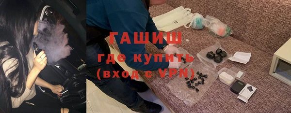 PSILOCYBIN Балахна