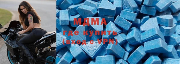 марки nbome Баксан