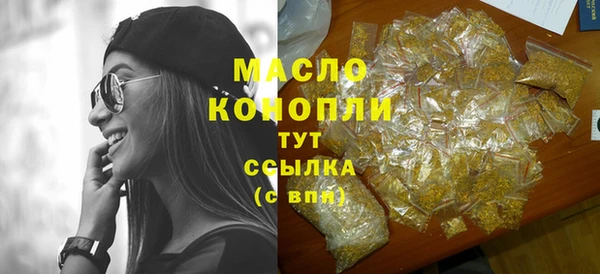 PSILOCYBIN Балахна