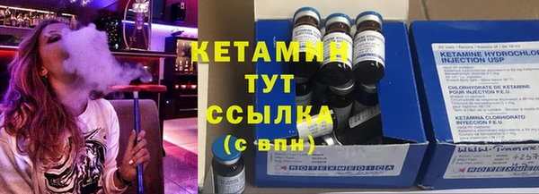 шишки Балабаново