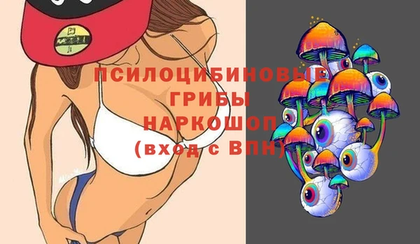 марки nbome Баксан