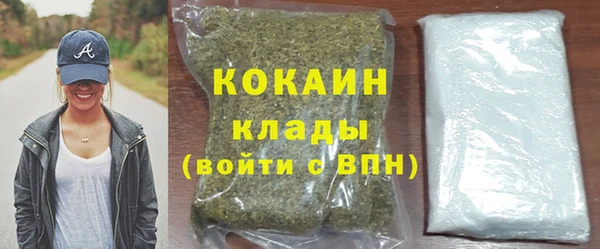 марки nbome Баксан