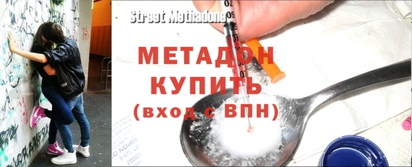 марки nbome Баксан