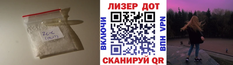 ЛСД экстази кислота  Кувандык 