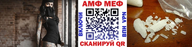 сколько стоит  Кувандык  МЕТАМФЕТАМИН Methamphetamine 