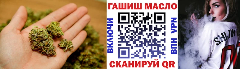 кракен зеркало  Кувандык  Дистиллят ТГК Wax 