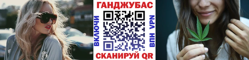 Шишки марихуана White Widow  мориарти Telegram  Кувандык 